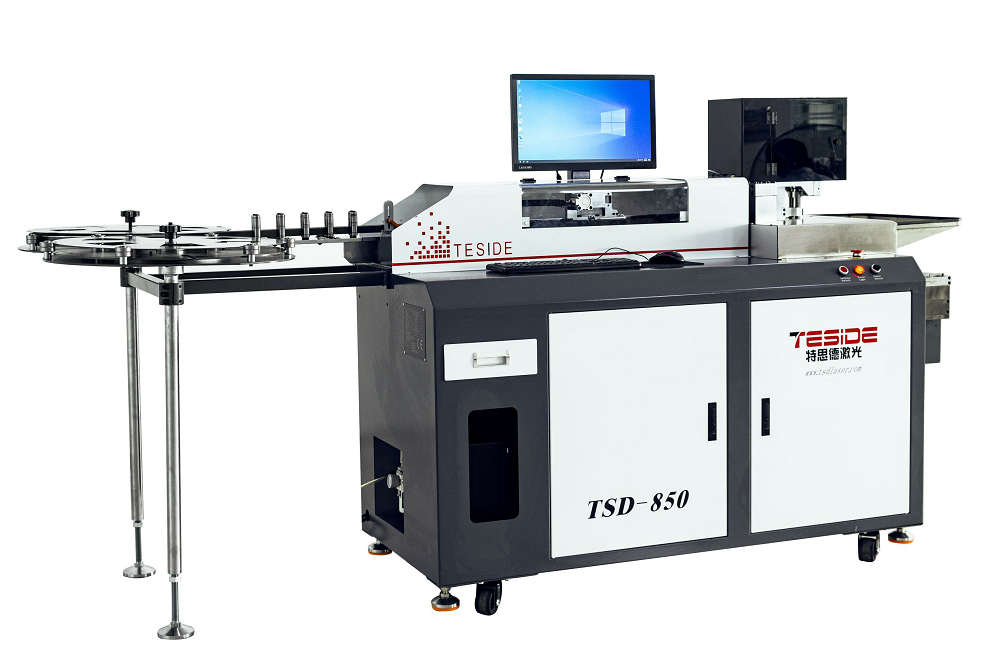 Piegatrice automatica a lama TSD-850